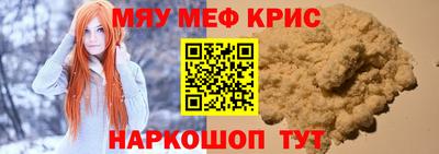 бошки Заводоуковск