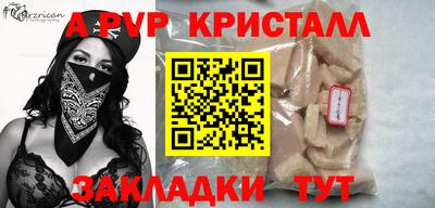 герыч Жуковский
