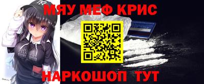 бошки Заводоуковск