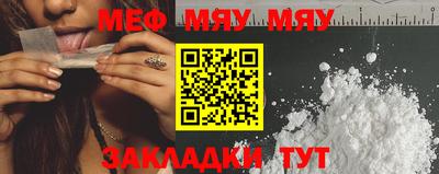 дурь Заволжье
