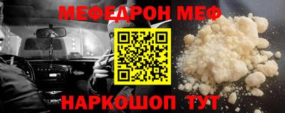 бошки Заводоуковск