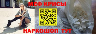 герыч Жуковский