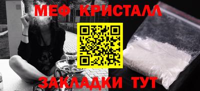 дурь Заволжье