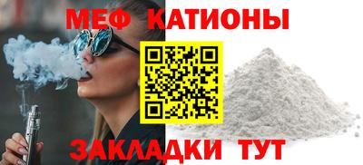 герыч Жуковский