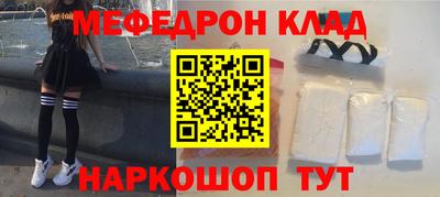 бошки Заводоуковск
