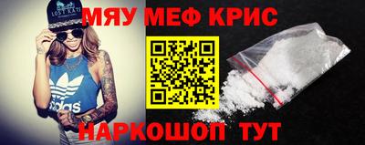 герыч Жуковский