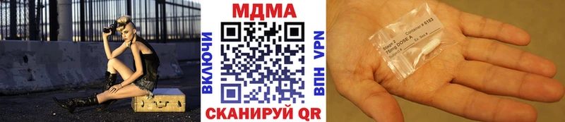 blacksprut как войти  Касимов  MDMA VHQ 