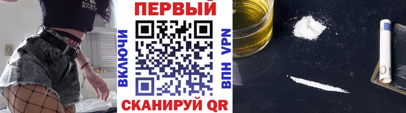 МЕТАМФЕТАМИН кристалл ОМГ ОМГ рабочий сайт Касимов цена