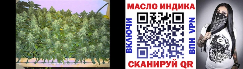 ТГК Wax  маркетплейс формула  Касимов  сколько стоит 