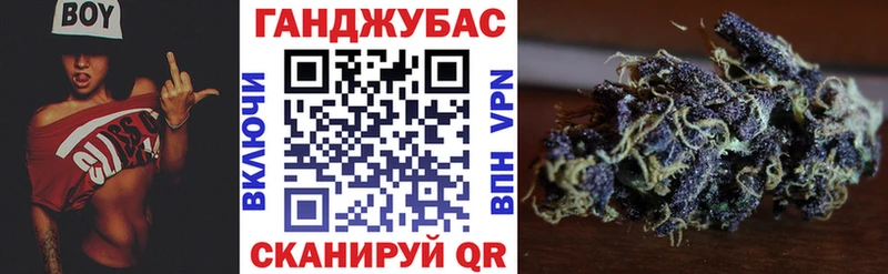 Бошки Шишки индика  Касимов 